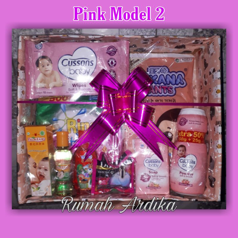 Kado bayi lahiran parcel bayi parsel bayi baby gift set ukuran 28x23x8 cm box isi8-Lily Pink Model 2