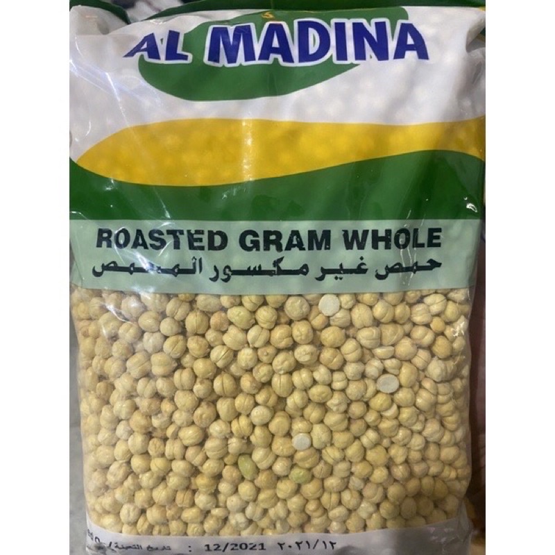

Roasted Chikpeas 1 kg
