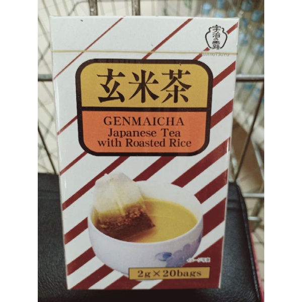 

Genmaicha Japanese tea with roasted rice