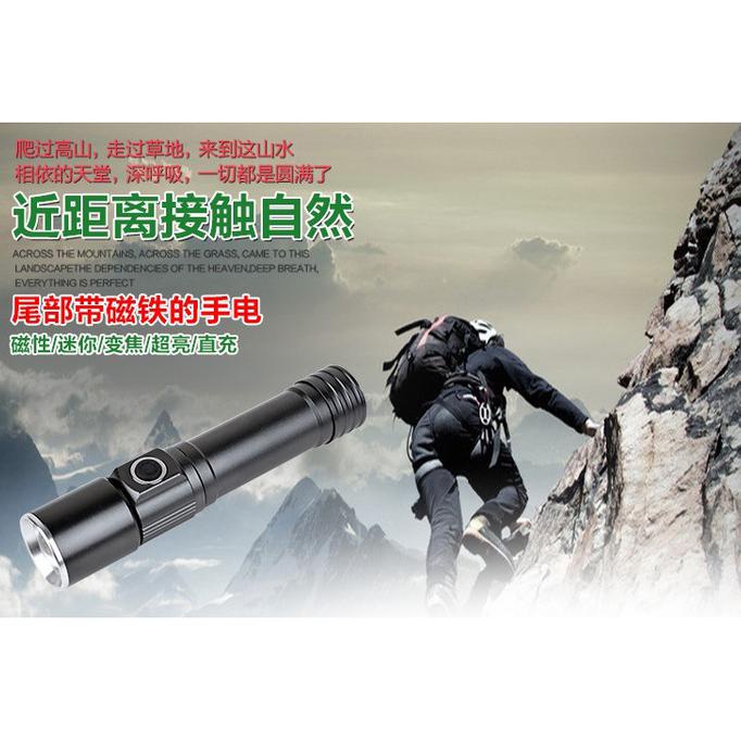 Taffware Senter LED Mini 18650 Charge Waterproof with Magnet