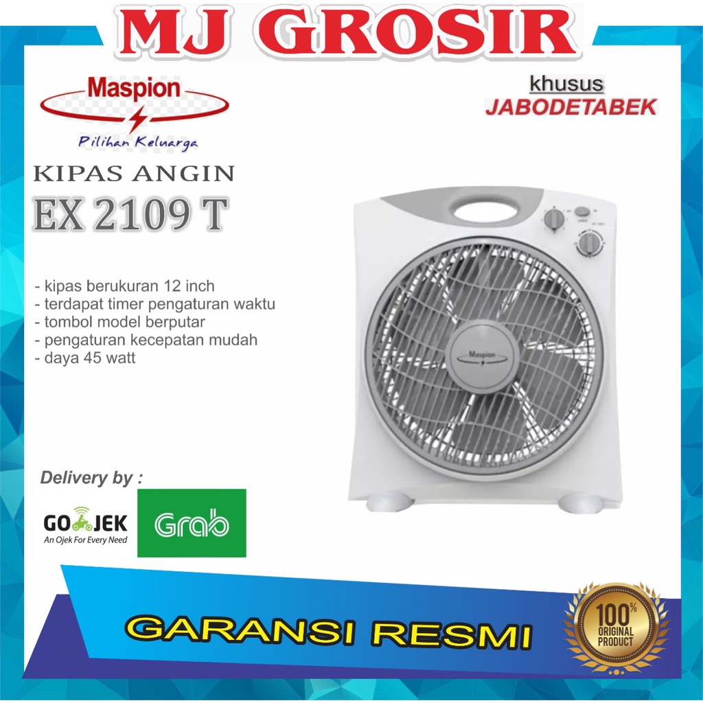 KIPAS ANGIN BOX FAN MASPION EX 2109 T 12 INCH KIPAS ANGIN DUDUK MEJA