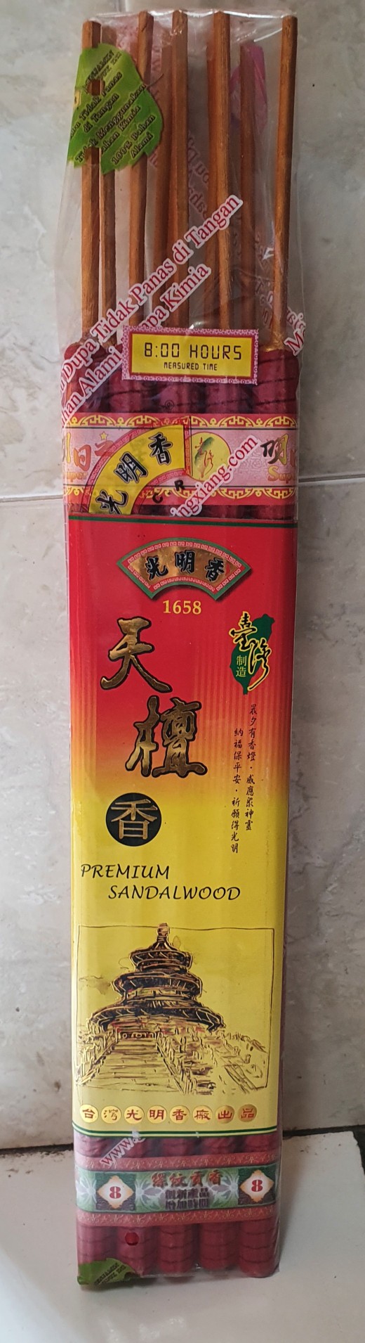 Hio (dupa) Besar 8 Jam Scr Cendana 1658