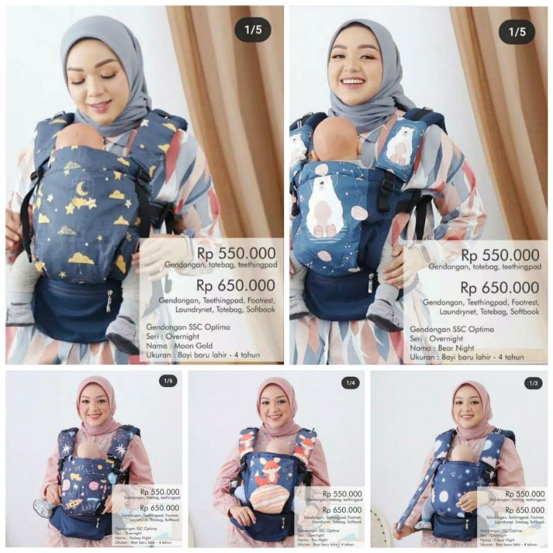 Gendongan Bayi SSC Nana OPTIMA V.02 dan V.03