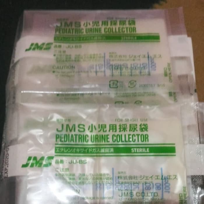JMS PEDIATRIC URINE COLLECTOR