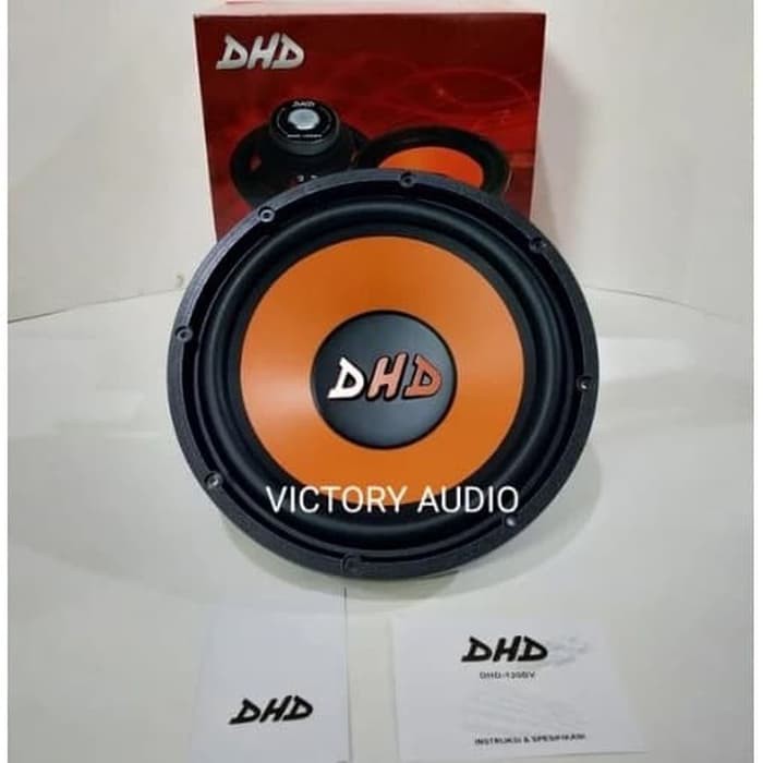 dhd subwoofer