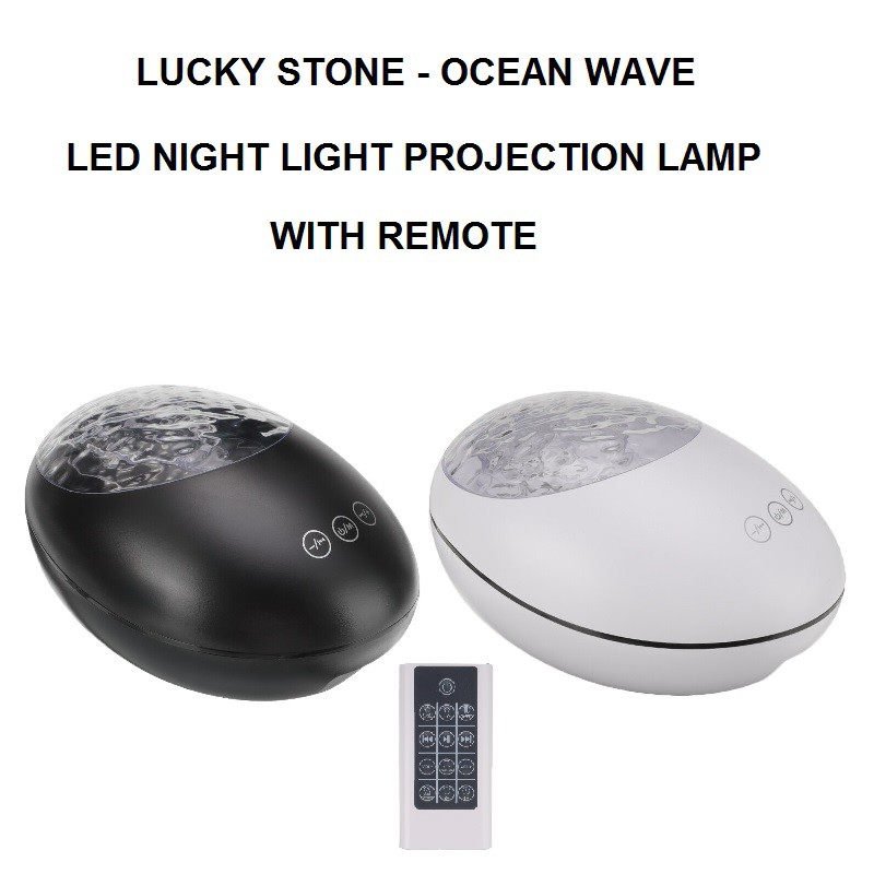 Lucky Stone Night Light Projection Lamp with Remote and BT Speaker