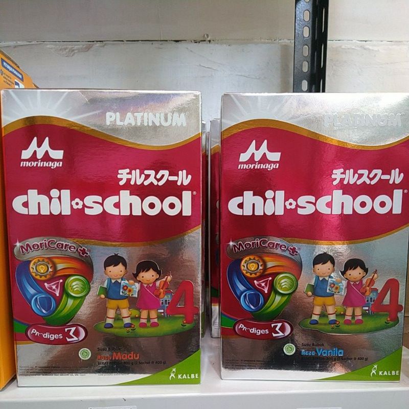 Morinaga Chil School 4