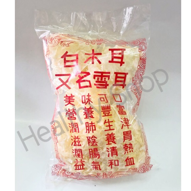 

Natural White Fungus (Jamur Putih) 50g