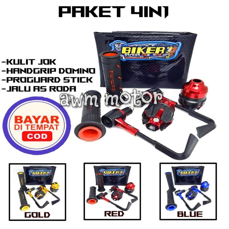 Paket 4in1 Kulit Jok Hitam Plus Proguard L Plus Handgrip Domino Sisik Plus Jalu As Universal