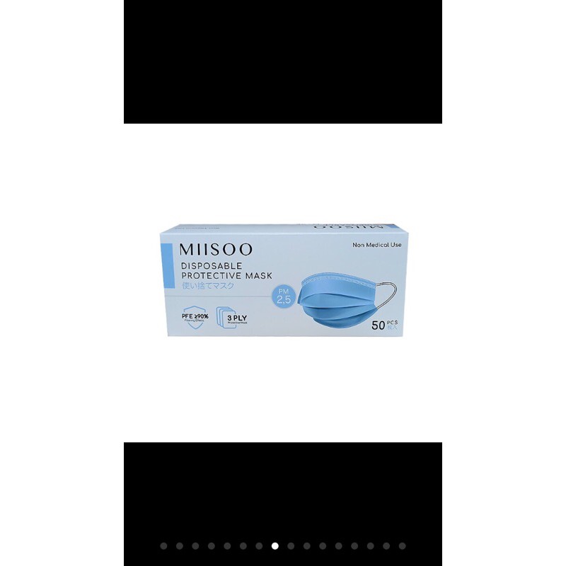 miisoo masker