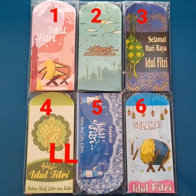 

Amplop Lebaran Amplop Angpau Lebaran