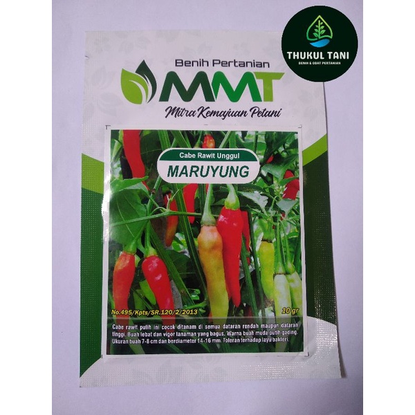 BENIH CABE RAWIT UNGGUL MARUYUNG 10 GRAM