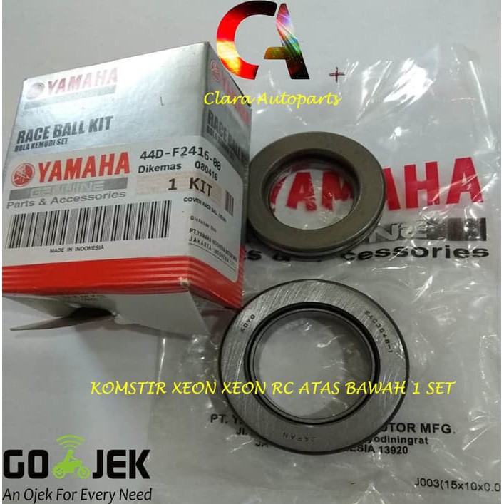 KOMSTIR XEON COMSTIR XEON 44D CONES XEON RC KOMSTIR NMAX COMSTIR NMAX