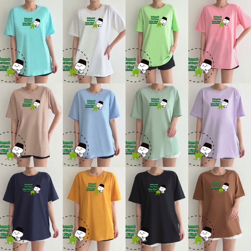 KAOS LEBARAN EID IDUL FITRI PENTOL G01 DITENGAH KETUPAT EID MUBARAK MOTIF LUCU COUPLE COTTON COMBED GROSIR MURAH