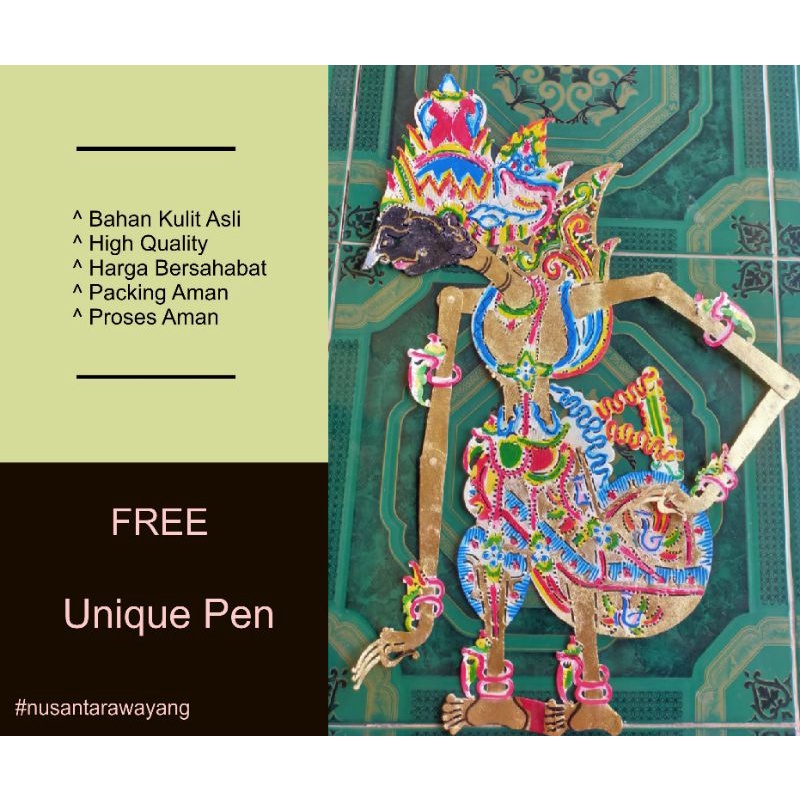 Wayang Kulit Basudewa Standar Pedalangan