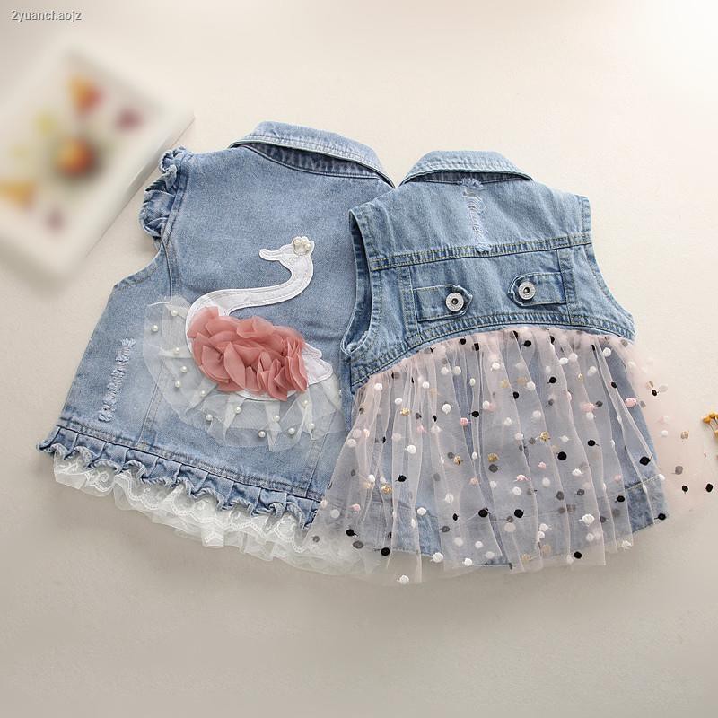infant denim vest