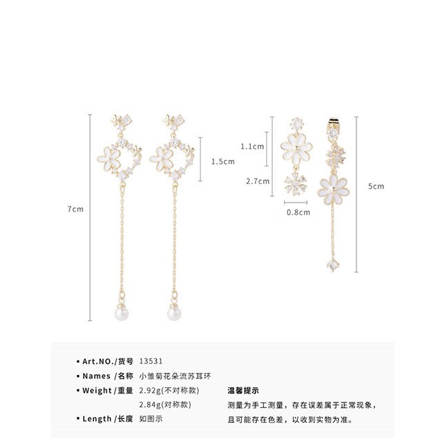 LRC Anting Tusuk Fashion Asymmetrical Gold Silver Needle Flower K16115