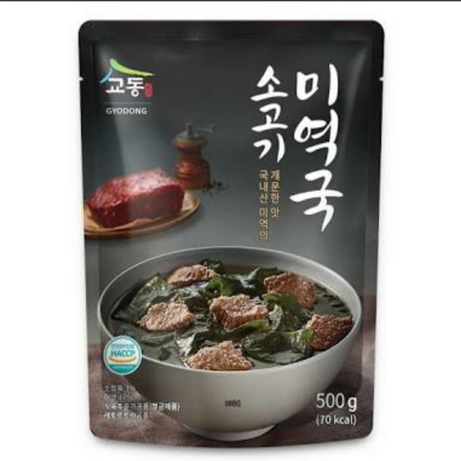 

Gyodong Seaweed Soup 500 gram