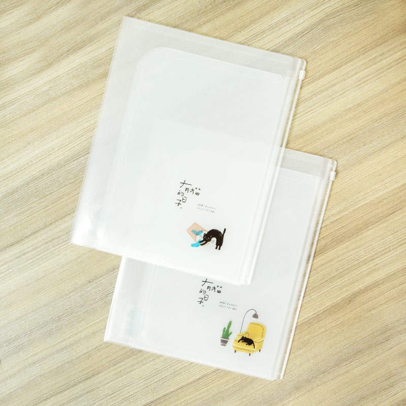 

Map Folder What a Lovely Cat 6 Plus 1 Pockets File Folder A4 Eym House