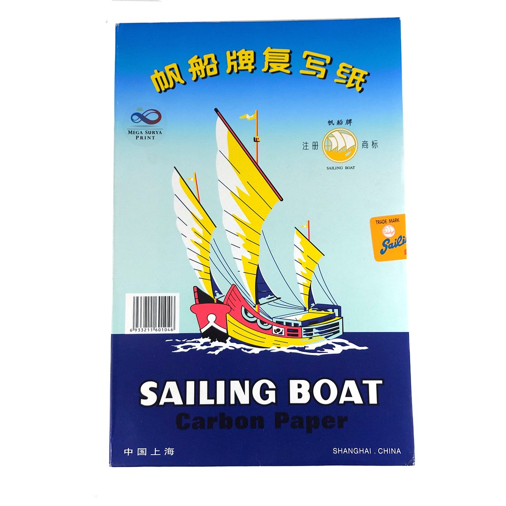 

Sailing Boat kertas karbon 100 lbr 21,5x33cm