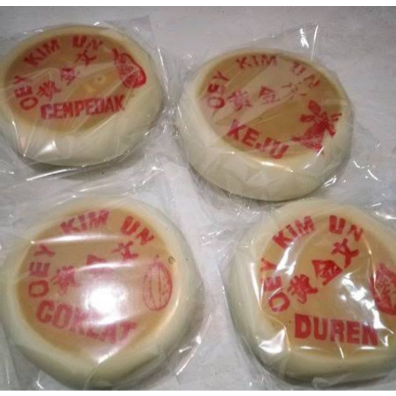 

Kue Bulan Oey Kim Un / Gouw Hauw San / merk lain