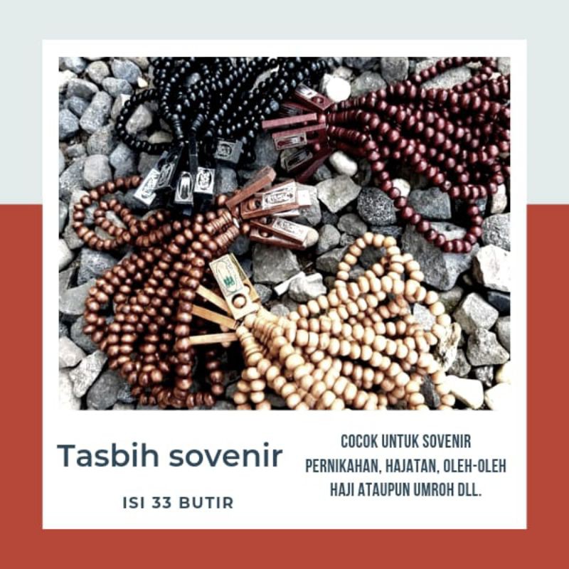 Jual TASBIH KAYU MURAH TASBIH KAYU SOVENIR PERNIKAHAN OLEH2 UMROH HAJI ...