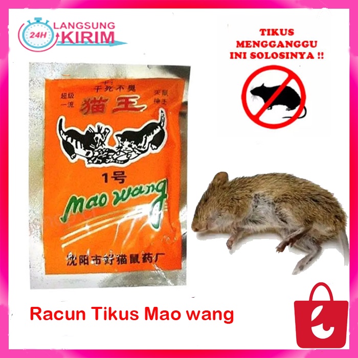 [100% Ampuh] Mao Wang Racun Pembasmi Hama Tikus Racun Tikus Mati Kering Tidak Bau Bentuk Beras Ampuh