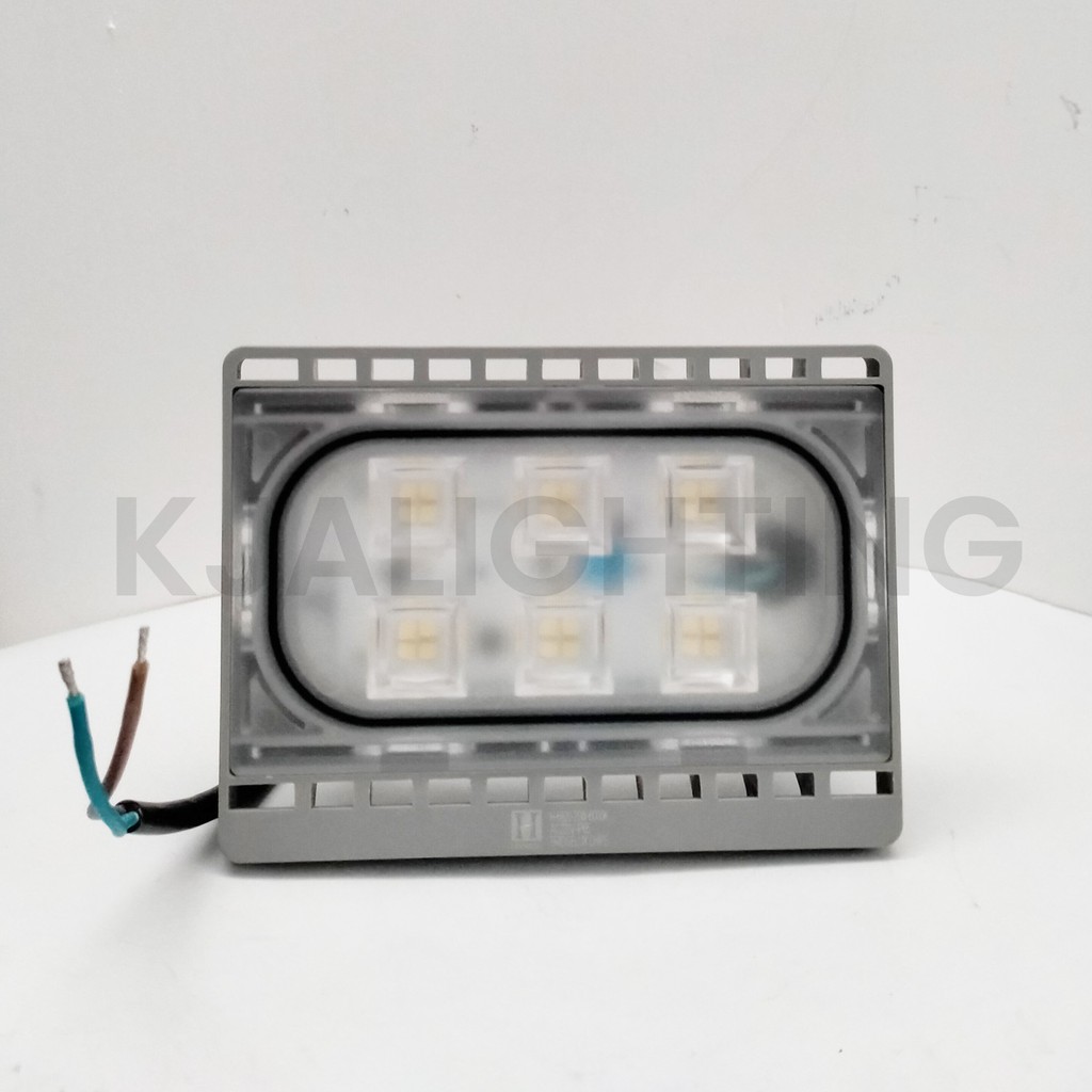 LAMPU KAP SOROT LED MODEL PHILIPS MERK HANMAC 20 WATT