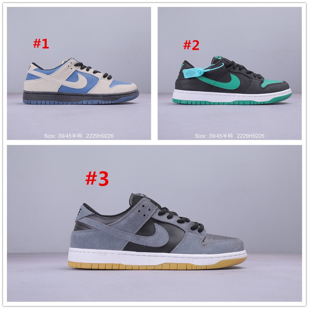 nike dunk low pro iw