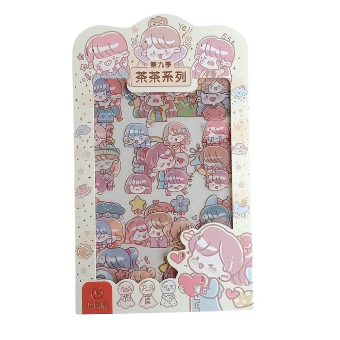 

DJ08-2420 Sticker Motif Cute Girl (pcs) - 2420-7