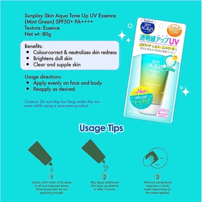 🇯🇵 Skin Aqua Japan All Variants 80g
