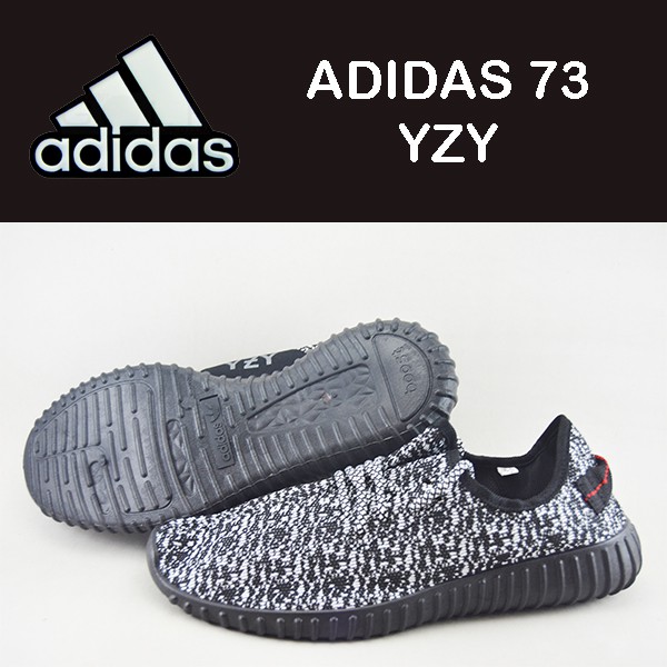 sepatu pria Adidas 73 Yeezy Kanvas hitam