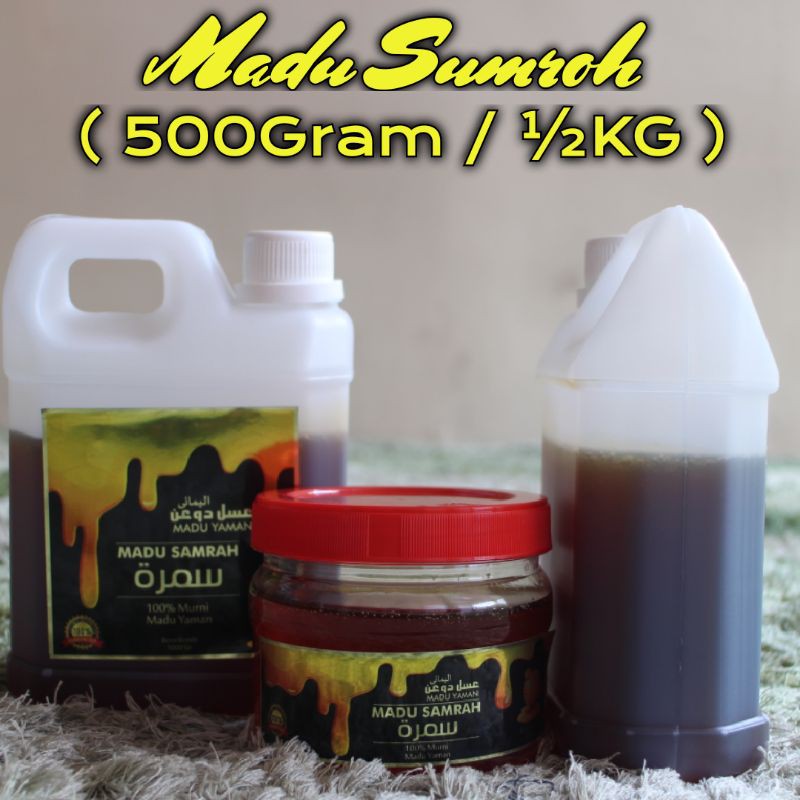 

Madu Samrah original yaman Hadramaut Kualitas Superr doan 500gr