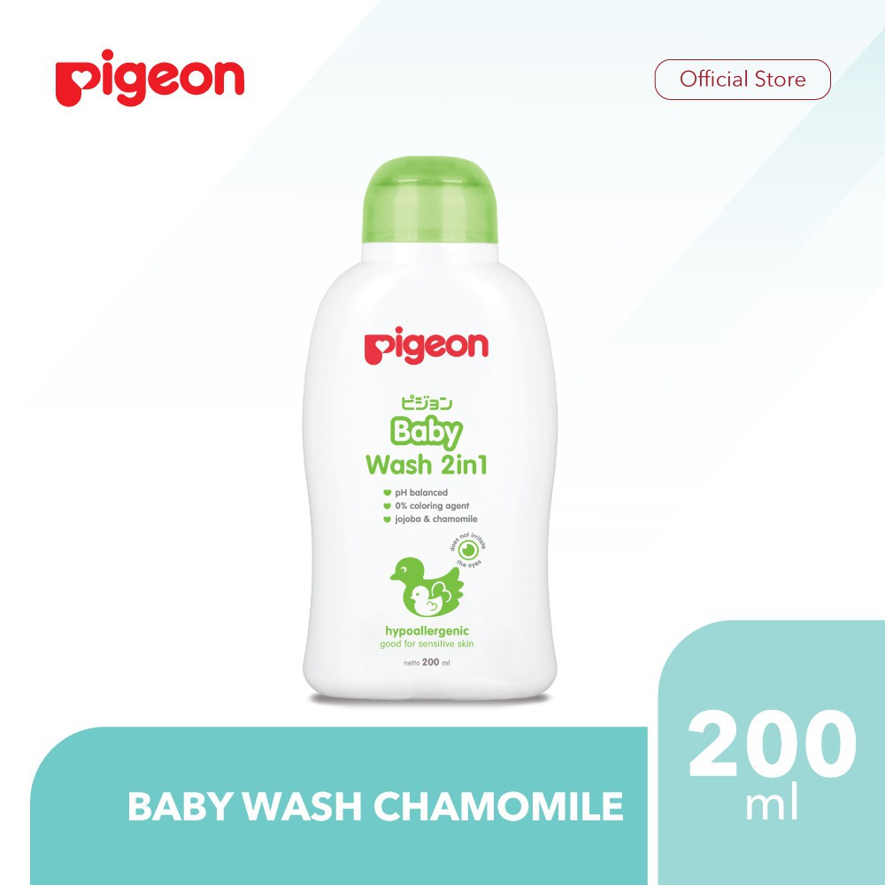 Pigeon Baby Wash 2in1 Hypoallergenic (Hair &amp; Body)