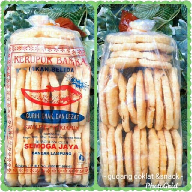 

Kerupuk Bangka Khas Lampung / Krupuk