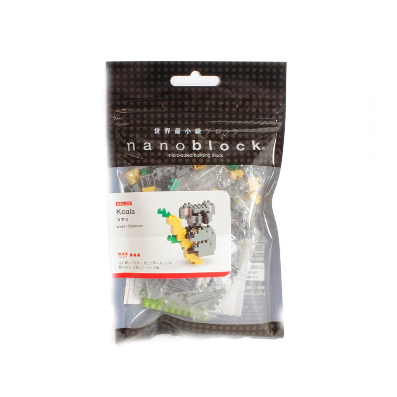

TERLARIS NANOBLOCK_KOALA