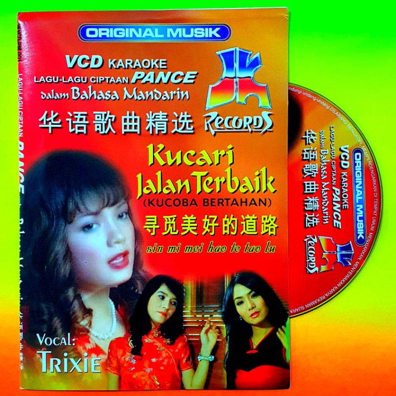 KASET ORIGINAL KARAOKE VIDEO MUSIK 12 LAGU POP MANDARIN INDONESIA TERPOPULER - LAGU LAWAS NOSTALGIA