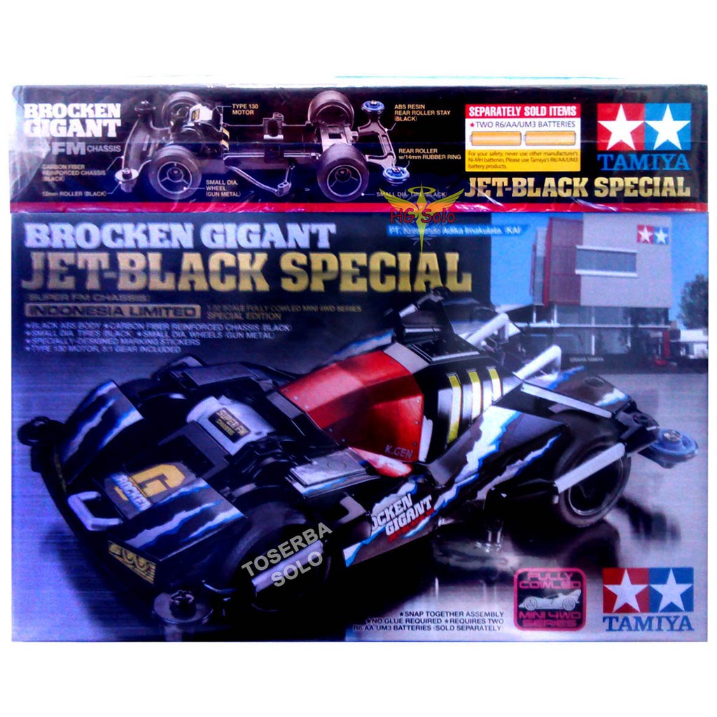 Brocken Gigant - Jet Black Special JetBlack - Tamiya Mini 4WD FM Chassis