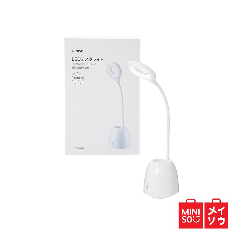 Ulike 2043 Miniso Eye Protection Touch Lamp/Lampu Meja/Lampu Belajar/Lampu Membaca