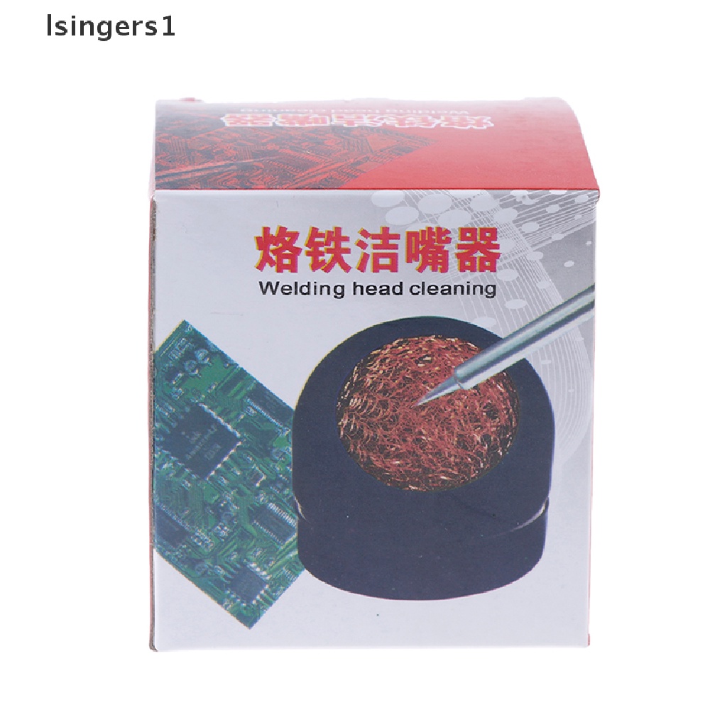 [lsingers1] Welding Soldering Solder Iron Tip Cleaner Cleaning Steel Wire With Stand Set Boutique