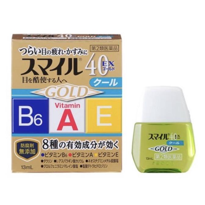 TERLARIS LION SMILE 40 EX GOLD COOL EYE DROP ORIGINAL JAPAN (OBAT TETES MATA) Murah