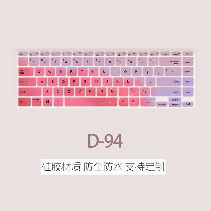 Film Pelindung Debu Keyboard Motif Kartun Bunga Untuk ASUS ZenBook 14 UX425J UM425IA Ux425Ia Ux425Ua U4700 Inspiron Ux425A UX425JA Ux4700 Upiron 2020 14425