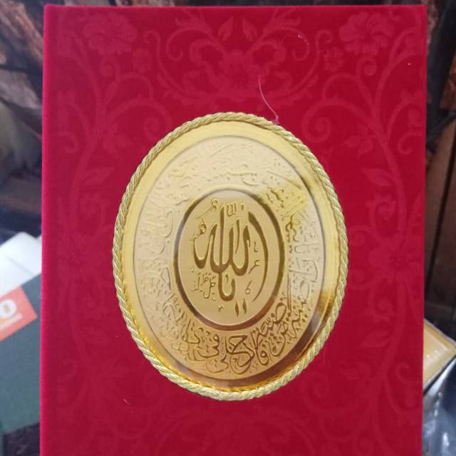 Buku yasin bludru