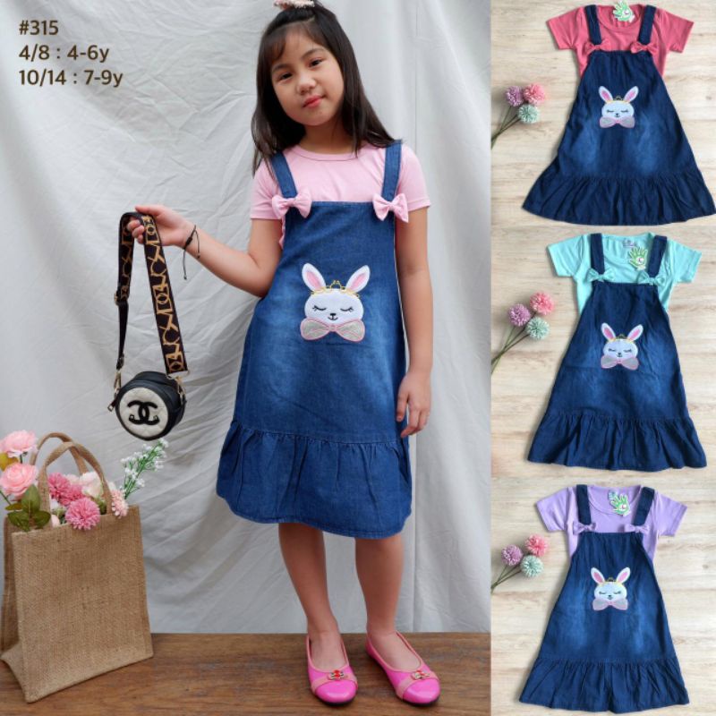 Queen.4//Set anak perempuan//Inner kaos & outer jeans//Setelan anak perempuan