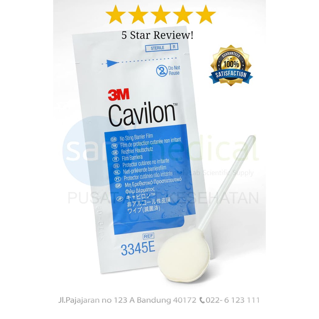 Medica - M CAVILON FILM 3 ML WAND 3345