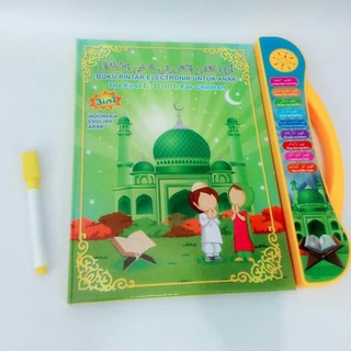 ❤️ Immanuelmart ❤️Mainan anak Edukasi Playpad E-book Buku Pintar Ebook Muslim 4 Bahasa