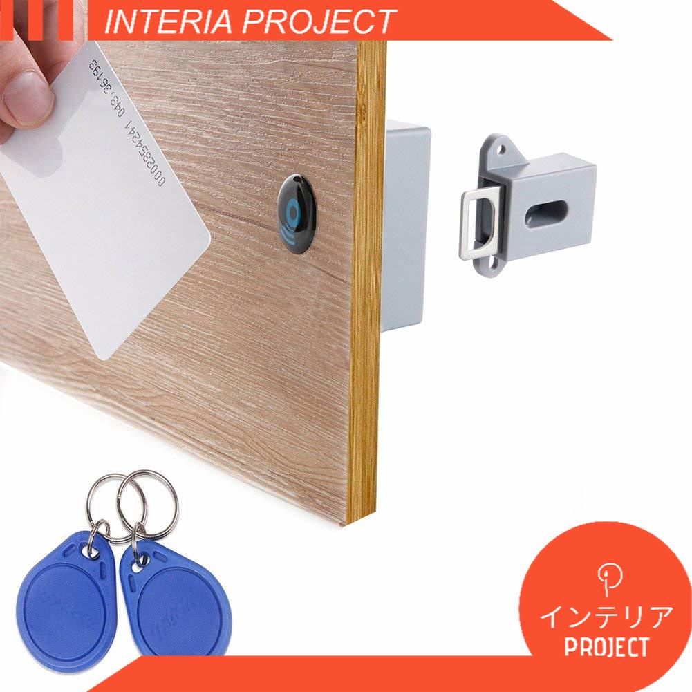 Pengunci Kunci Gembok Pintu Golden Security Kunci Lemari Sensor RFID Keyless Cabinet Door Lock