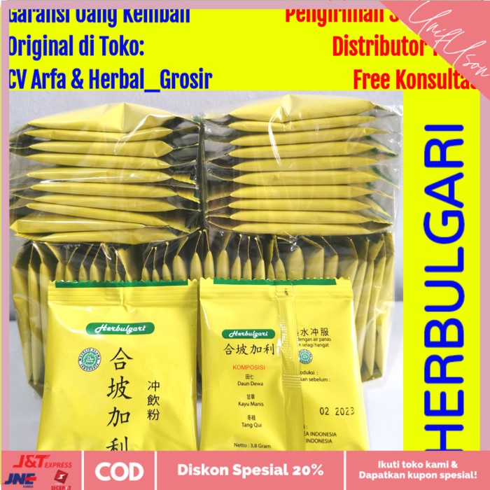 

⭐COD⭐ Paket Reseller Teh Herbulgari
