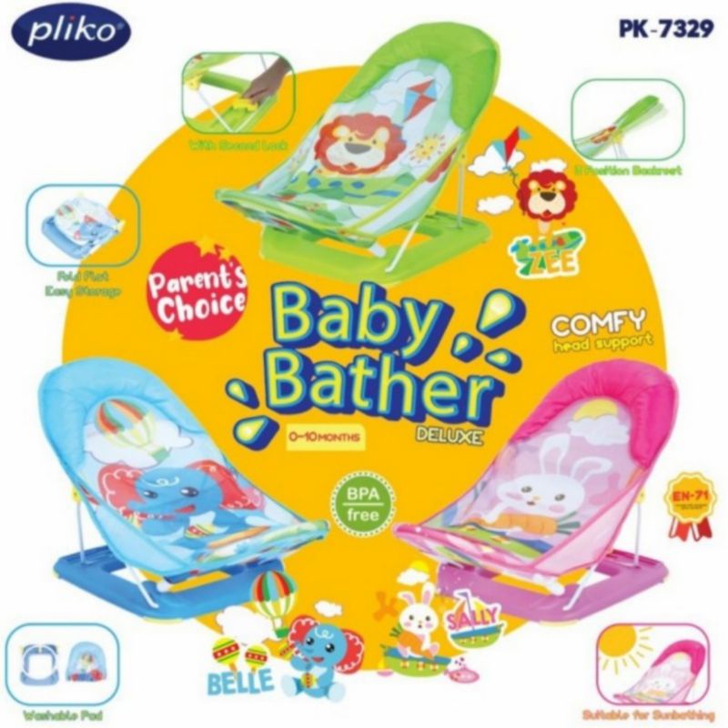 Pliko baby bather