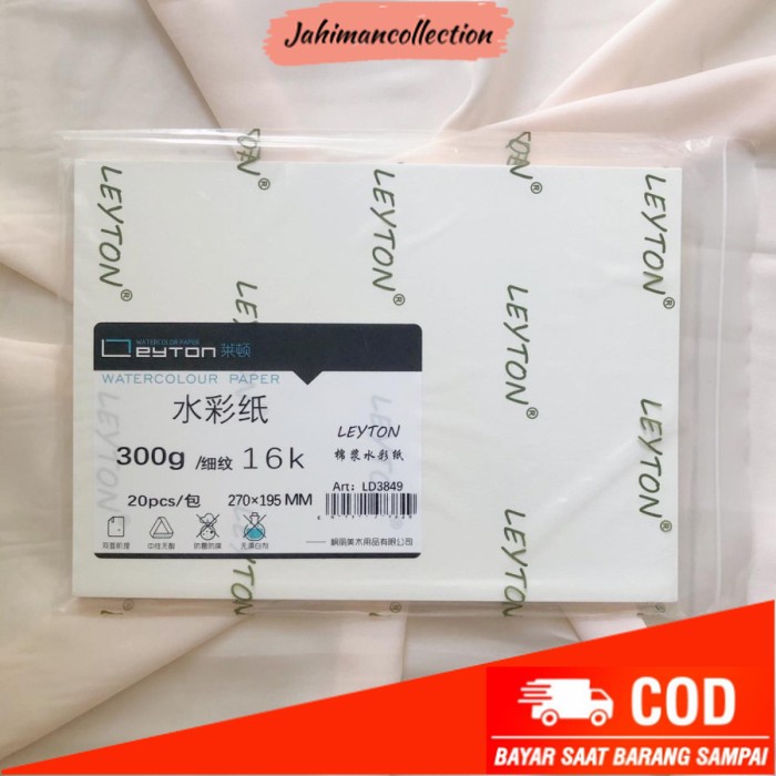 

✨ BISA COD ✨ LEYTON Watercolor Paper 27x19.5 cm (300 gsm - 100% Cotton) - Cold Pressed